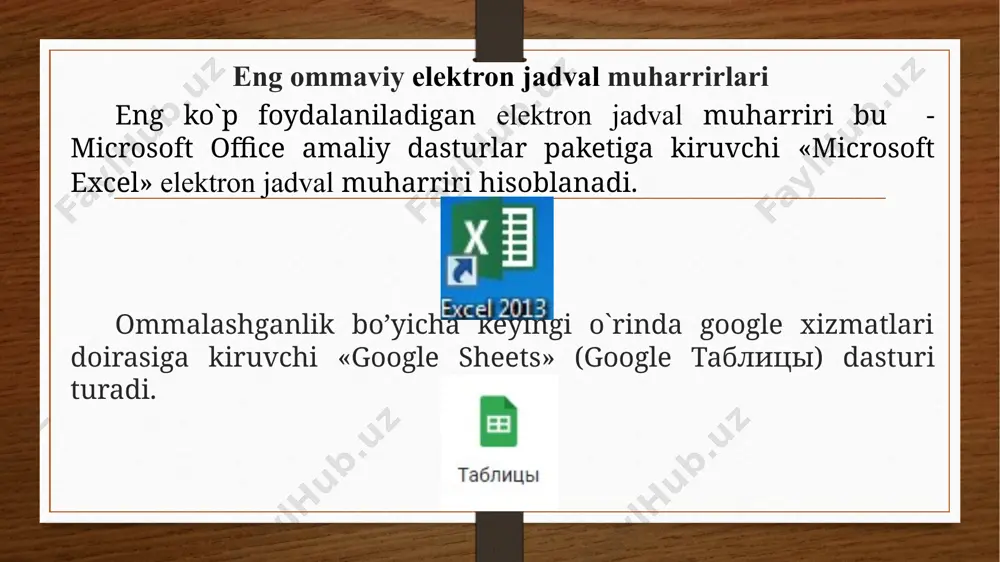 elektronjadvallar bilan ishlash texnologiyasi - Page 4
