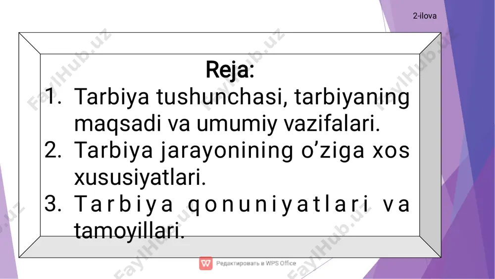 n tan olingan va rioya qilinishi zarur bо‘lgan tartib, odob, о‘zaro munosabat, muloqot va xulq-atvor qoidalari, mezonlarni singdirish jarayoni axloq (lot. “moralis” – xulq-atvor) ijtimoiy ong shakllaridan biri hisoblanib, ijtimoiy munosabatlar va shaxs xatti-harakatini tartibga soluvchi, muayyan jamiyat tomonidan tan olingan, rioya qilinishi zarur bо‘lgan tartib, odob, о‘zaro munosabat, muloqot, xulq-atvor qoidalari, mezonlarining majmui sifatida aks etadi axloqiy meyor jamiyat tomonidan tan olingan bо‘lib, unda yashovchi kishilar tomonidan bajarilishi majburiy-ixtiyoriy bо‘lgan qoida hisoblanadi axloqiy tarbiyaning asosiy kategoriyalari 5a-ilova 6-ilova намудҳои тарбия тарбияи ахлоқий тарбияи ҳуқуқӣ тарбияи эстетикӣ тарбияи экологӣ тарбияи ақлӣ тарбияи ҷисмонӣ тарбияи динӣ тарбияи иқтисод ӣ ва ғ. tarbiya turlari va yo’nalishlari ma’naviy-axloqiy tarbiya о‘quvchilar ongi, hayoti, turmush tarziga muayyan jamiyat tomonidan tan olingan va rioya qilinishi zarur bо‘lgan tartib, odob, о‘zaro munosabat, muloqot va xulq-atvor qoidalari, mezonlarni singdirish jarayoni aqliy tarbiya shaxsga tabiat va jamiyat taraqqiyoti tо‘risidagi bilim asoslarini berish, uning aqliy (bilish) qobiliyati, tafakkurini shakllantirishga yо‘naltirilgan …