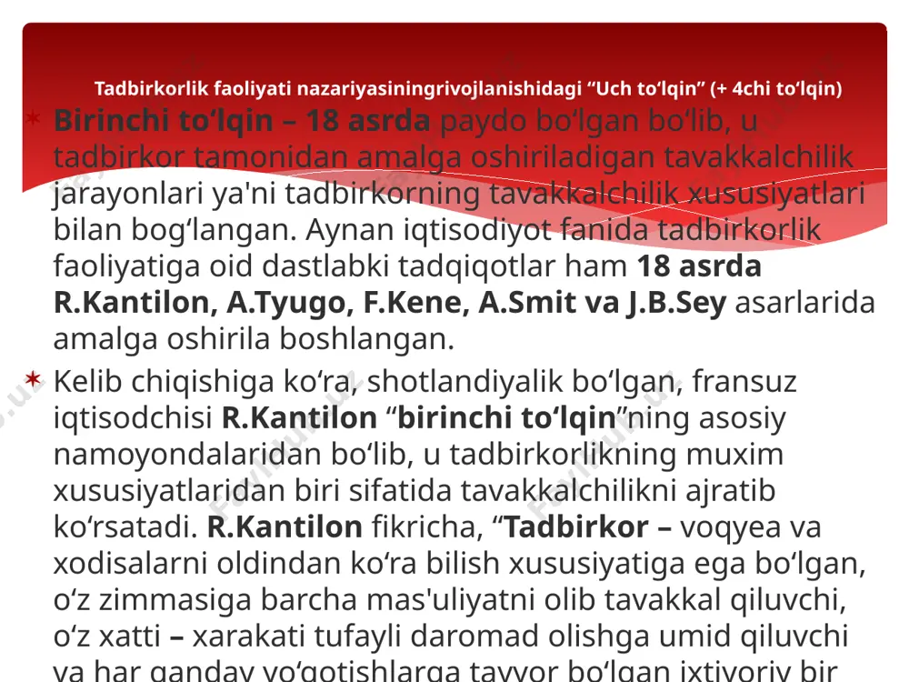 da tadbirkorlik amalga oshiriladi va bunga “antreprenerlik” deyiladi. antreprenerlik = int.kapital + moliya. kapital «antraprener» atamasi amaliyotga amerikalik olim g.pinsho tomonidan kiritilgan. shunday qilib, tadbirkorlik – bu iqtisodiy faoliyatning alohida turi bo‘lib, uning zamirida mustaqil tashabbus, javobgarlik, tadbirkorlik g‘oyasiga asoslangan, foyda olishga yo‘naltirilgan, maqsadga muvofiq faoliyat yotadi. ko‘pchilik olimlarning fikriga ko‘ra, tadbirkorlik jamiyat iqtisodiy-ijtimoiy xayotining barcha sohalaridagi yangiliklarining mazmunini tashkil etuvchi foydani o‘zlashtirishga yo‘naltirilgan amaliy faoliyatdir. qozog`iztonlik olimlar tadbirkorlikni 4 ta unsurga ajratadi: 1. ishlab chiqarish faoliyati 2. tijorat faoliyati 3. moliyaviy faoliyat 4. boshqaruv faoliyati tadbirkorlik faoliyatining asosiy subekti sifatida tadbirkor, istemolchi, sherik, davlat va yollanma ishchi maydonga chiqadi. tadbirkorlik faoliyatining obekti – tovar, maxsulot va xizmatlar xisoblanadi. tadbirkorlik faoliyatining asosiy maqsadi katta foyda, daromad keltiruvchi, yuqori talabga ega bo‘lgan tovar yoki xizmatni bozorga taklif qilishdir. bu esa muayan xarajatlar qilishni talab qiladi. xarajat deganda muayan bir tovarni ishlab chiqarish bilan bog‘liq pul ko‘rinishidagi tadbirkor qilgan sarflar tushuniladi. daromad …