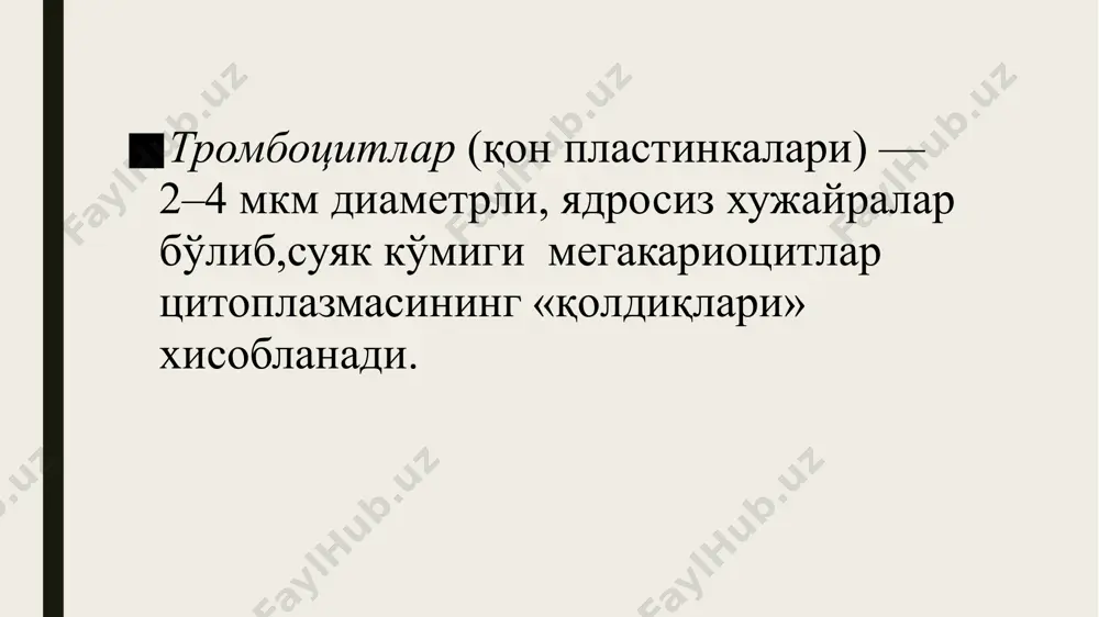 камера тўлдирилади ва тромбоцитлар одатдагидек хисобланади. тромбоцитларни люминесцент микроскоп ёрдамида хисоблаш кам қўлланилади. хозирги кунда тромбоцитларни электронно-автоматик хисоблагичларда санаш ишочли усул хисобланади (лабаратор тахлилларни тасдиқлаш учун, периферик қон тахлилини текшириш зарур). тромбоцитлар сони ортади: тромбоцитлар сони ортади: миелопролифератив жараёнларда (эритремия, миелофиброз); сурункали ялллиғланиш касалликлари ( бўғимларнинг ревматоид шикастланиши, ярали колит,туберкулез, остеомиелит, жигар циррози); ёмон сифатли хосилалар (рак, лимфома, лимфогранулематоз); қон кетиш, гемолитик анемия; мегалобластик анемиялардан тузалиш даври; операциялардан кейин; спленэктомиядан кейинги холат; кортикостероидлар билан даволанганда. тромбоцитлар сонининг камайиши (тромбоцитопения): тромбоцитлар сонининг камайиши (тромбоцитопения): тромбоцитлар хосил бўлишининг камайиши билан боғлиқ, наслий тромбоцитопениялар (туғма тромбоцитопения, уискотт — олдрич синдроми, бернар — сулье синдроми, чедиак — хигаси аномалияси, фанкони синдроми, ятч лар қизилчаси, гистиоцитоз); қон касалликлари (апластик анемия, мегалобласт анемиялар, лейкозлар); суяк кўмиги зарарланиши (саратон метастазлари, сил билан зарарланиши, ионизирловчи нурланиш); бошқа касалликлар (циклик тромбоцитопения, пароксизмал кечки гемоглобинурия, гемолитико-уремик синдром, буйрак етишмовчилиги, жигар касалликлари, томирлар, талоқ ўсмалари, эклампсия, гипертиреоз, гипотиреоз); инфекциялар (вирусли, бактериал, …