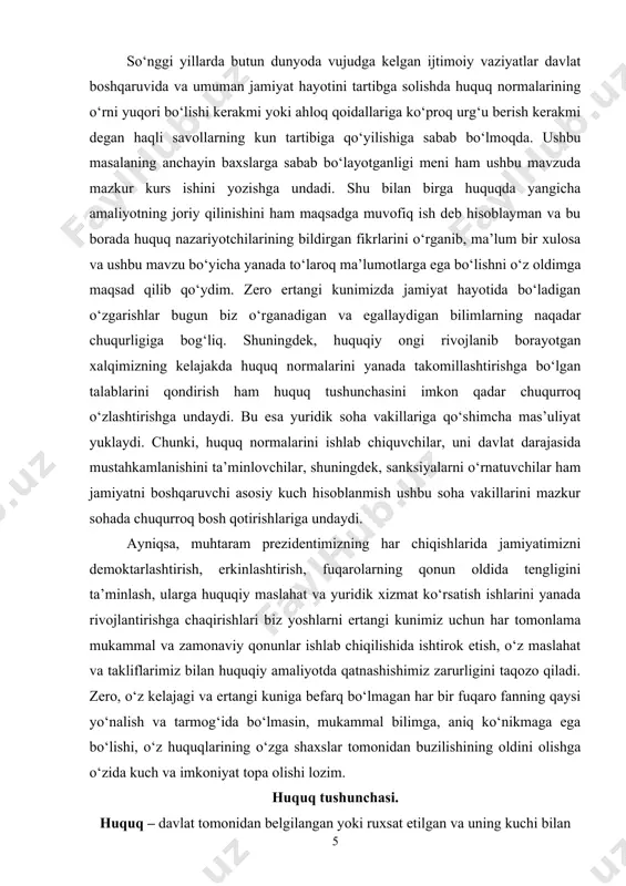 dagi nisbatning zarurlik darajasini ta’minlaydi va shu yo‘l bilan turli manfaatlarga ega axoli qatlamlari o‘rtasida ijtimoiy muvozanatlikni ta’minlash; 3. huquq bevosita ijtimoiy munosabatlarni tartibga solish orqali ularning mazmuninga ham aniqlik kiritadi; 4. huquq shaxsning ijtimoiy – foydali erkin harakat qilishiga imkoniyat tug‘diradi, uning qonuniy faoliyatin muhofaza etiladi. demak, huquqning ijtimoiy ahamiyati shundaki, uning jamiyat va shaxs uchun foydali bo‘lgan munosabatlarni rivojiga imkoniyat tug‘diradi. ularning himoyasini ta’minlaydi. ayni paytda jamiyatning ravnaqiga to‘siq bo‘luvchi munosabatlarning ildizini qirqadi. "huquq" iborasi kundalik hayotimizda ko‘p qo‘llaniladigan tushuncha bo‘lib, "haq", "haqiqat" so‘zlaridan olingan. huquq hozirgi kunda quyidagi ma’nolarda qo‘llaniladi: birinchidan, muayyan jismoniy yoki yuridik shaxsning huquqi. masalan, fuqaroning ilm olish huquqi. ikkinchidan, huquq hamma uchun majburiy bo‘lgan, davlat tomonidan o‘rnatilgan va bajarilishi ta’minlangan, muhofaza qilinadigan qoidalar, me’yorlar majmuidir. masalan, fuqarolik kodeksi – mulkiy va shaxsiy xususiyatga ega nomulkiy munosabatlarni tartibga soluvchi davlat tomonidan belgilangan, umummajburiy qoida, me’yorlar majmuidir. uchinchidan, huquq – ijtimoiy fan sohalaridan birining nomi …