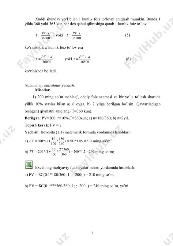 so’m; excelning moliyaviy funksiyalar paketi yordamida hisoblash: a) fv = бс(0.1*180/360; 1; ; -200; ) = 210 ming so’m, b) fv = бс(0.1*2*360/360; 1; ; -200; ) = 240 ming so’m, ya’ni maple 9.5 dasturi yordamida hisoblash: . 2) bir yo’la to’lash shartida yillik oddiy 10% stavka bilan 2 yildan so’ng investor o’z mablag’ini 240 ming so’m qilib qaytarib olishi uchun dastavval qancha qiymatni qarzga berishi kerak bo’ladi (t = 360)? berilgan: fv = 240; r = 10%; t = 360kun; n = 2 yil. topish kerak: pv = ? yechish: bevosita (1.2) matematik formula yordamida hisoblash: ming so’mni qarzga berishi kerak ekan. excelning moliyaviy funksiyalar paketi yordamida hisoblash: pv = пс(0.1*2*360/360;1;;240;) = 200.00 ming so’m. maple 9.5 dasturi yordamida hisoblash: izoh: bu formulalar oddiy foiz stavkasida, qarz muddati 1 yildan oshiq, uzoq muddatli qarzlarda ham o’rinli, lekin oddiy foiz stavkasi uzoq muddatli qarzlarda samarasiz bo’lganligi uchun undan ko’pda foydalanilmaydi. …