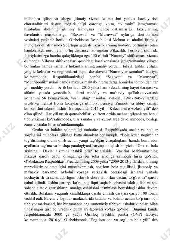 luvchi kishilar turli xil yo‘llar bilan himoya qilib borildi. 1992-2017-yillar mobaynida ish haqi va pensiyalarning, oliy o‘quv yurtlari talabalarining, aspirantlarining, doktorantlarining stipendiyalari miqdori bir necha bor oshirildi. pensionerlarning ijtimoiy ahvolini e'tiborga olib, eng kam pensiyaning mutlaq miqdori ish haqining eng kam miqdoridan oshiqroq bo‘lishi muttasil ta'minlanib kelindi. bu yo‘l ijtimoiy adolat tamoyillariga mos kelar edi. 1994-yilga kelib, o‘zbekistonda aholini ijtimoiy himoyalash tizimi tubdan o‘zgartirildi. ijtimoiy ko‘mak berishning mutlaqo yangi ilg‘or tizimi shakllantirildi. bu tizimning mohiyati shundan iboratki, bolalar va kam daromadli oilalar bu yordamdan bahramand bo‘luvchi asosiy kishilar bo‘lib qoldi. 1994-yilning sentabridan boshlab barcha bolali oilalar uchun yagona nafaqa joriy etildi. bunday yordam odamlarga yaqin turadigan mahalla fuqarolar yig‘inlarida amalga oshiriladigan bo‘ldi. 1996-yil dekabrda bolali oilalarga ijtimoiy yordam berilishni kuchaytirish, aholini ijtimoiy himoya qilish borasidagi chora-tadbirlarni ro‘yobga chiqarishda fuqarolarning o‘zini-o‘zi boshqarish organlarining roli va mas'uliyatini oshirish maqsadida “bolali oilalarni davlat tomonidan qo‘llab-quvvatlashni yanada kuchaytirish to‘g‘risida” yana bir muhim farmon qabul …