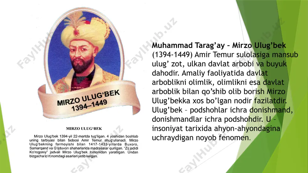 rlar. men bu narsani odob rasmi yuzasidan aytayotganim yo’q. haqiqat shuki, avvalo u kishim qur’oni karimning aksariyat qismini yoddan biladilar. tafsirlarni va mufassarlarning har bir oyat haqidagi so’zlarini aqlda saklaydilar va yoddan biladilar, arabchada g’oyat yaxshi yozadilar. shuningdek, u kishim fiqhdan xabardorlar: mantiq ma’nolariniig bayoni va usullaridan ham xabardorlar». amir temur nabirasi ulug’bekda, eng avvalo, insonparvarlik, adolat va dilovarlik fazilatlari bo’lishini istagan. zotan, insonparvargina sahiy va adolatli bo’lishi mumkin. ulug’bek nafaqat o’zi mansub millatning, ayni paytda butun insoniyatning ham faxridir. ulug’bekday farzandi bo’lgan xalq har qancha faxrlansa arziydi. o’z tomirlarimizda ulug’bek qoni oqayotganligidan, ruhimizda ul muborak zotning ruhi barhayotligidan baxtiyormiz. “mirzo ulug’bek o’z umrini kelajak uchun, bugungi hayot uchun fido etdi. o’sha uzoq zamonlarda bashariyat taraqqiyotini o’ylab yashadi, o’z avlodlari asrlar osha tartib etajak ma’rifatli bir jamiyatni orzu qildi. har qanday millat ham ulug’bekday farzandni tarbiya etgani uchun g’ururlanishi tabiiy holdir. chunki bunday insonlar faqat o’z xalqiga emas, balki umumbashariy …