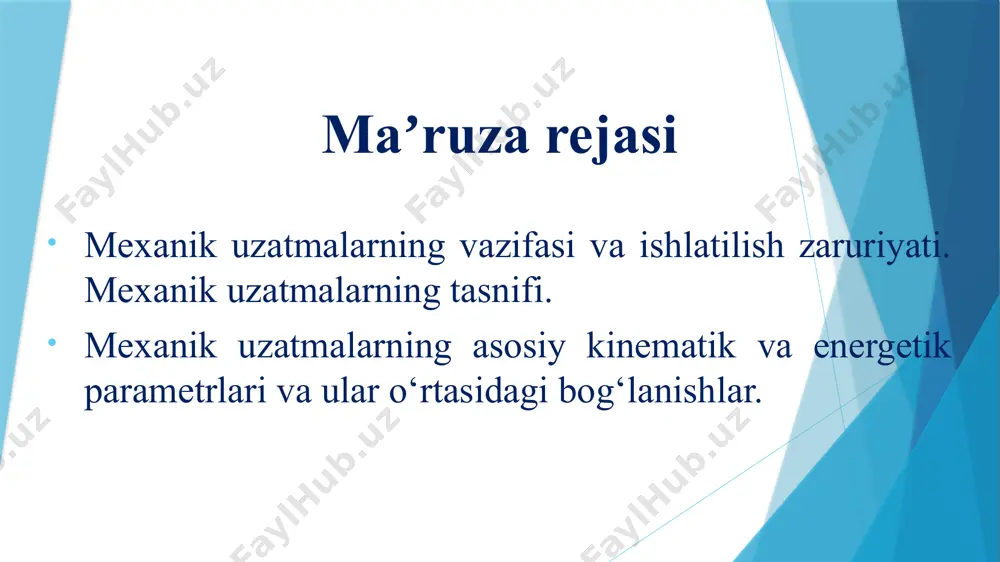иш усулига кўра қуйидагича таснифланади: а) боғланиш турига кўра: бевосита боғланишли (тишли, червякли, фрикцион ва винтли узатмалари); эгилувчан бўғин орқали боғланган, (яъни тасмали ва занжирли узатмалар). б) харакатни узатиш усулига кўра: қисмлардаги махсус элементларнинг ўзаро илашиши хисобига харакат узатувчи тишли, червякли, занжирли ва винтли узатмалари; қисмлар орасидаги ишқаланиш хисобига харакат узатувчи тасмали ва фрикцион узатмалар. механик узатмалар: вазифаси, турлари ва ишлатилиш сохалари. узатмалар айланувчи қисмлар ўрнатилган валларнинг ўзаро жойлашишлари бўйича хам қуйидаги турларга бўлинади: валларининг ўқлари параллел бўлган узатмалар; валларнинг ўқлари кесишувчи бўлган узатмалар; валларининг ўқлари айқаш узатмалар. механик узатмалар: вазифаси, турлари ва ишлатилиш сохалари. айланма харакат узатувчи механик узатмалар қуйидаги кинематик параметрлар билан тавсифланади: n – минутига айланишлар сони, айл/мин;  – айланма харакатнинг бурчак тезлиги, рад/с;  – айланувчи жисм нуқтасининг чизиқли (айлана) тезлиги, м/c; u – узатманинг узатишлар сони ёки i – узатмадаги узатишлар нисбати. ii. механик узатмаларнинг асосий кинематик ва энергетик параметрлари ва улар ўртасидаги боғланишлар …