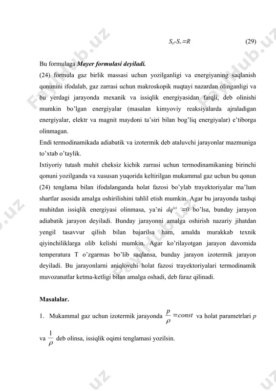 termоdinamik muvоzanatlar, jarayonlar va temperatura tushunchasi - Page 5