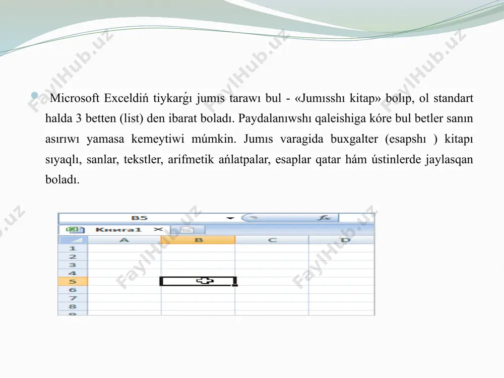 i óz ishine alıwı múmkin. olardıń xar biri «ishchi bet» dep ataladı. uar bir jumısshı bet óz atına iye boladı. jumısshı kitaptı payda qılıw ushın microsoft excel programmasın jumısqa túsiriw zárúr. jumısshı kitaptıń quram elementlerinen biri jumısshı bet, yaǵnıy elektron keste esaplanadi. microsoft excel programmasın bir neshe usıl menen jumısqa túsiriw múmkin: 1. jumıs stoli menyusınan tómendegilerdi orınlaw arqalı : «pusk»—«programmi»—«microsoft excel». 2. microsoft excel de jazılǵan qálegen hújjetti ashıw járdeminde (8. 2-súwret), bunda excel programması avtomatikalıq túrde iske túsiriledi. paydalanılǵan ádebiyatlar 1. o.t. kenjaboev, r. x. ayupov, b.s. sultonov, a.o. ro‘ziev, a.x.abdullaev «informatika va axborot texnologiyalari» fanidan ma’ruza matnlari to`plami. - toshkent: tmi, 2009. 2. “informatika va axborot tehnologiyalari” fanidan tajriba ishlari to’plami. 3. .abduqodirov. “axborot texnologiyalari” toshkent o`qituvchi, 2001 yil. 4. m. r. musayeva, m. a. zoidova, f. s. islamova “informatika” fanidan amaliy mashg`ulotlar uchun uslubiy qo`llanma, toshkent 2008 yil, taqi. 5. s. simonovich, g. evseev, a. alekseev …