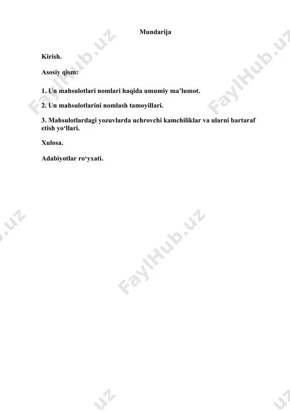 ng bir qismi sifatida savdo sohasidagi til ishlatilishini va mahsulot nomlash madaniyatini ko‘rsatadi. ushbu kurs ishi un mahsulotlari qadoqlashidagi yozuvlarning lingvistik xususiyatlarini o‘rganishga bag‘ishlanib, nomlarning kelib chiqishi, nomlash tamoyillari va yozuvlardagi kamchiliklarni tahlil qiladi. mavzuning dolzarbligi un mahsulotlari qadoqlashidagi yozuvlarning o‘zbek tilidagi leksik normalizatsiya muammolarini aks ettirishi bilan bog‘liq. masalan, “o‘zbek chiroyli un” yoki “premium bug‘doy uni” kabi nomlar mahalliy xususiyatlarni, “gold wheat flour” kabi nomlar esa chet tili ta’sirini ko‘rsatadi. bu holat tilning globalizatsiya bilan aralashishini va imlo qoidalariga rioya etish muammosini keltirib chiqaradi, bu esa lingvistik tadqiqotni zarur qiladi. kurs ishining asosiy maqsadi un mahsulotlari qadoqlashidagi yozuvlarni lisoniy nuqtai nazardan o‘rganish va ularning xususiyatlarini aniqlashdir. ushbu maqsadga erishish uchun quyidagi vazifalar belgilandi: · un mahsulotlari nomlari haqida umumiy ma’lumot berish; · un mahsulotlarini nomlash tamoyillarini tahlil qilish; · mahsulotlardagi yozuvlarda uchrovchi kamchiliklarni aniqlash va bartaraf etish yo‘llarini ishlab chiqish. ushbu kurs ishida un mahsulotlari qadoqlaridagi yozuvlar lingvistik nuqtayi …
