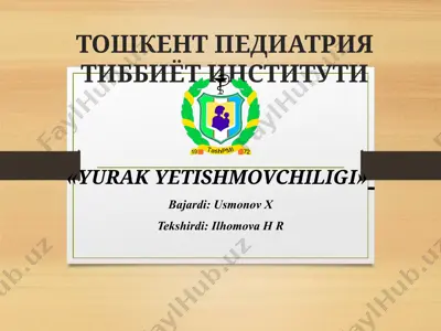 yurak yetishmovchiligi (yue) — PPT