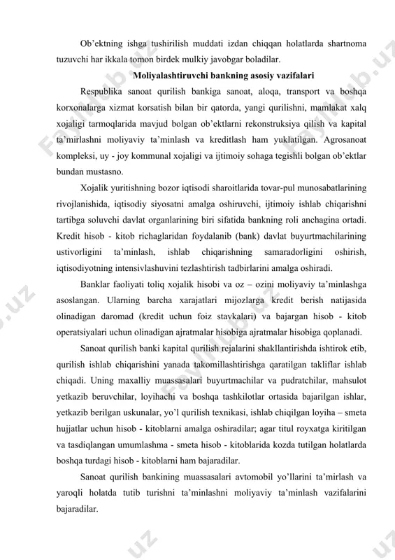i. uning maxalliy muassasalari buyurtmachilar va pudratchilar, mahsulot yetkazib beruvchilar, loyihachi va boshqa tashkilotlar ortasida bajarilgan ishlar, yetkazib berilgan uskunalar, yo’l qurilish texnikasi, ishlab chiqilgan loyiha – smeta hujjatlar uchun hisob - kitoblarni amalga oshiradilar; agar titul royxatga kiritilgan va tasdiqlangan umumlashma - smeta hisob - kitoblarida kozda tutilgan holatlarda boshqa turdagi hisob - kitoblarni ham bajaradilar. sanoat qurilish bankining muassasalari avtomobil yo’llarini ta’mirlash va yaroqli holatda tutib turishni ta’minlashni moliyaviy ta’minlash vazifalarini bajaradilar. sanoat qurilish banki ajratilgan mablaglardan samarali foydalanishni, qurilayotgan ob’ektlarning oz vaqtida ishga tushqurilishini nazorat qiladi; reja, tolov, moliya intizomlariga toliq rioya qilinishini, qurilish yoki ta’mirlanayotgan ob’ekt boyicha toligicha va alohida ish hamda xarajatlar turlari boyicha smeta limitlarining bajarilishi ustidan ham nazorat olib boradi. тitul royxatlarini korib chiqish jarayonida bank muassasalari ob’ektlar sonini qisqartirish va barcha resurslarni ishga tushiriladigan qurilish ob’ektlariga toplash maqsadida bitta buyurtmachida bir vaqtda qurilayotgan ob’ektlar soniga e’tiborni qaratadilar. joriy yil uchun ajratilgan mablaglar …