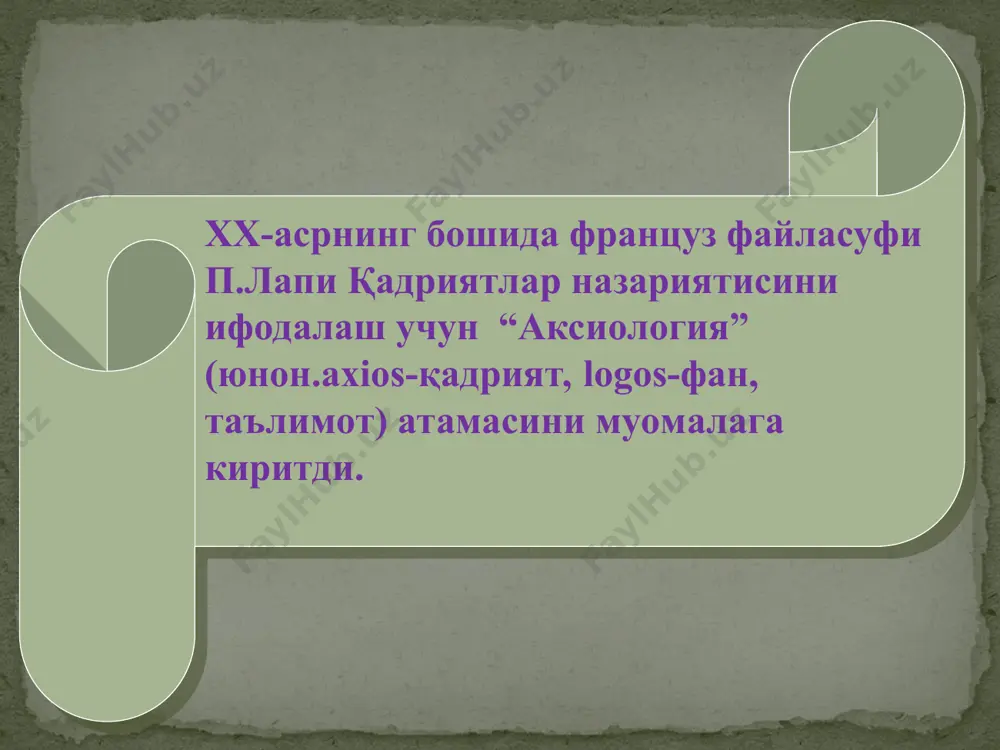 ғояларнинг одамлар муайян бирлиги (синф, миллат, меҳнат жамоаси ва ш.к.) учун қадрият сифатидаги аҳамиятидир умуминсоний қадриятлар – бу нарсалар, ҳодисалар, ғояларнинг жаҳон ҳамжамияти учун қадрият сифатидаги аҳамиятидир қадриятларни субъектларга кўра таснифлаш жамият ва инсон ҳаётида қадриятларнинг роли иккинчи даражали аҳамиятга эга қадриятлар, уларсиз жамият ва инсоннинг нормал фаолияти издан чиқмайди олий қадриятлар энг юксак даражада турувчи, одамларнинг фундаментал муносабат ва эҳтиёжларини акс эттирувчи қадриятлар. кундалик ҳаёт ва эҳтиёжлар билан боғлиқ бўлган қадриятлар – моддий ва маънавий қадриятлар "xalqimiz tarixiga nazar tashlaydigan bo‘lsak, eng qimmatli an’analar: halollik, rostgo‘ylik, or - nomus, sharmu - xayo, mehru - oqibat, mehnatsevarlik kabi barcha insoniy fazilatlar eng avvalo oilada shakllangan“ i.a. karimov “har bir insonning hayotidagi eng katta narsa bu — oila. oila men uchun muqaddas. kim bo‘lishingdan qat’i nazar, oiladagi tarbiya, oiladagi muhit, oiladagi halollik, munosabatga alohida e’tibor bermasang, hech qachon natija bo‘lmaydi.” sh.m. mirziyoyev oila va nikoh nima? oila so‘zining lug‘aviy ma’nosi haqida …