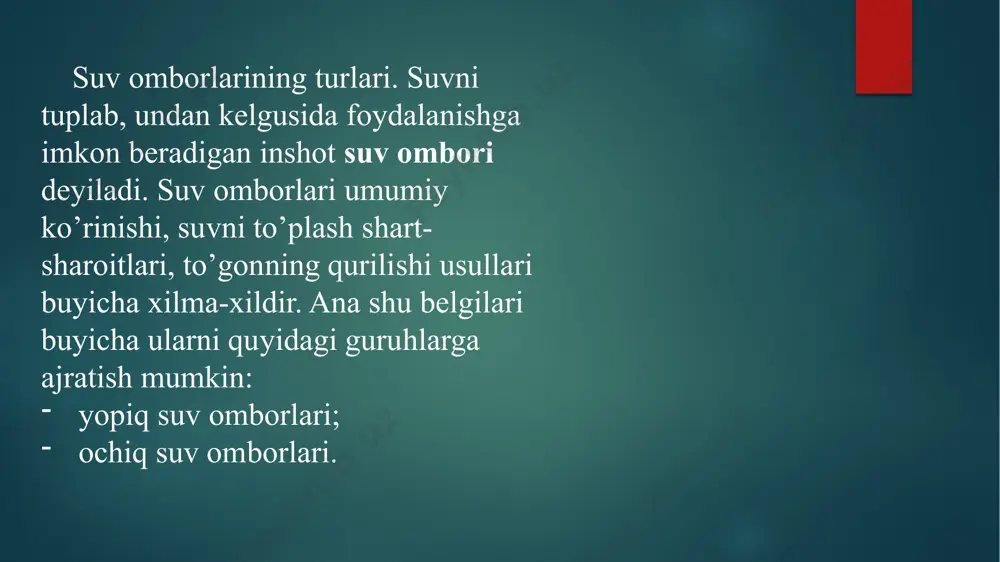 a shu qadar notekis va noqulay taqsimlanganki, oqibatda milliard – milliard metr kub suv xalq xujaligiga hech qanday foyda keltirmasdan behuda oqib ketadi. ayrim paytlarda, masalan toshqin va tulinsuv davrlarida tulib – toshib oqib, katta zarar keltiradi. o’lkamiz sharoitida, qishloq xujaligida suvga bo’lgan talab ortgan mavsumlarda esa bunday daryo va soylarda suv keskin kamayib ketadi, ayrim hollarda butunlay qurib qoladi. mana shunday sharoitda daryo va soylar suvidan to’la va samarali foydalanish hamda toshqinlarni oldini olish maqsadida ularning oqim rejimini boshqarib turish zarur. bu muammoni daryolarda sun‘iy ko’llar – suv omborlari barpo etish yuli bilan hal etish mumkin. suv omborlari qurish o’lkamiz kabi qurg’okchilik hamda qishlok xujaligi sug’orishga asoslangan xududlarda ayniqsa zarurdir. ko’pchilik suv omborlarini qurishda ekinzorlarni suv bilan ta‘minlashdan tashqari, ulardan gidroenergetika, baliqchilikni rivojlantirish, yirik sanoat korxonalari va shahar suv ta‘minotini yaxshilash maqsadida foydalanish ham nazarda tutiladi suv omborlari geografiyasi. daryolardagi suv va energiya boyliklari (resurslari)dan tularoq foydalanish maqsadida yer …
