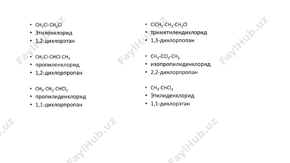 hgf2 ва chbrf2 реакциясидан, ишқорларнинг трифторметил гуруҳи сақлаган карбонил бирикмаларга таъсиридан ҳам олиниши мумкин. cf3cor+koh→hcf3+rcook 7.перфторалканлар олиш реакциясида жуда кўп миқдорда энергия ажралиб чиқади, реакция ҳаттоки портлаш билан боради. шунинг учун алканларни фторлаш реакцияси иссиқликни ташқари чиқаришга мослаштирилган мис панжарали махсус конструкцияланган реакторда суюқ азотда суюлтирилган фтор билан олиб борилади. фтор берувчилар сифатида cof2, mnf2 ва agf лар ишлатилади, улар фтор билан таъсирлашиб, cof3, mnf4 agf2 ларни ҳосил қилади, булар эса алканларни перфторалканларгача фторлайди. агар битта углерод атомига бир неча галоген атомлари боғланган бўлса, с-х (х-галоген) боғ узунлиги сезиларли даражада қисқаради. масалан, c-f боғ узунлиги ch3f да 0,139нм, chf3 да 0,133нм га тенг. боғ узунлигининг қисқариши сабабли полигалоген бирикмаларнинг реакцион қобилияти алкилгалогенидларга нисбатан кам бўлади. уларнинг мономолекуляр нуклеофил алмашиниш реакцияларига киришиш қобилияти ортади. 1.хлороформ ва тетрахлоруглеродлар алкоголят билан қиздирилганда, орточумоли ва ортокўмир эфирлари ҳосил бўлади. hccl3+3c2h5ona→ch(oc2h5)3+3nacl ccl4+4c2h5ona→ch(oc2h5)3+4nacl кимёвий хоссалари агар галоген атомлари ҳар хил углерод атомида жойлашган бўлса, улар нисбатан …