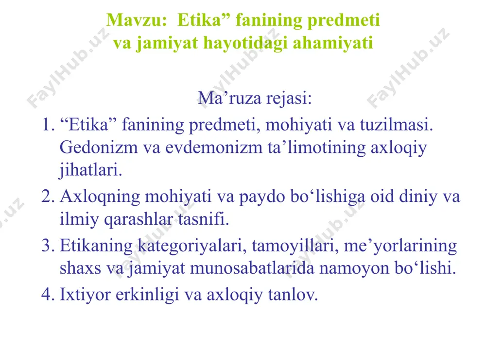 guruhga esa – san’at, hunurmandchilik va amaliy fanlarni kiritadi. shunday qilib, qadimgi yunonlar axloq haqidagi ta’limotni fan darajasiga ko‘targanlar va «etika» ( ethika) deb ataganlar. etika uchta yo‘nalishda ish olib boradi, : 1) bayon qiladi; 2) tushuntiradi; 3) o‘rgatadi. shunga ko‘ra, u tajribaviy-bayoniy, falsafiy-nazariy va rasmona-me’yoriy tabiatga ega. axloq – barcha odamlar uchun birdek taalluqli hisoblangan, ijtimoiy talablar hamda ehtiyojlarning munosabatlar shaklidagi ko`rinishidan iborat bo`lgan, insonga berilgan ixtiyor erkinligining xatti-harakatlar jarayonida ichki iroda kuchi tomonidan oqilona cheklanishini taqozo etuvchi ma`naviy hodisa. etika fanining o‘rganish ob’ekti axloqdir. axloq – ijtimoiy ongning maxsus shakli, jamiyat ma’naviy hayotining muhim sohasi. etikaning predmeti axloq vujudga kelishi va taraqqiyotining umumiy qonuniyatlari, uning mohiyati, tarkibi, tamoyillari va me’yorlaridir. etika axloq vujudga kelishi va taraqqiyotining umumiy qonuniyatlarini o‘rganganligi sababli falsafiy fan bo‘lib hisoblanadi. uni qadimdan «amaliy falsafa» deb atab kelganlar. chunki falsafaning ontologiya, gnoseologiya, sotsiologiya, estetika, mantiq kabi boshqa sohalaridan farqli ravishda etika odamlarning o‘zlarini turli sharoitlarda …