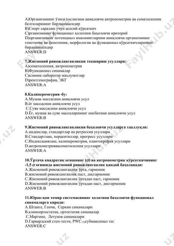:a 8.калиперометрия–бу: a.мушак массасини аниқловчи усул b.ёғ массасини аниқловчи усул c.суяк массасини аниқловчи усул d.ёғ, мушак ва суяк массаларининг нисбатини аниқловчи усул answer:b 9.жисмоний ривожланганликни баҳоловчи усулларга тааллуқли: a.индекслар, стандартлар ва регрессия усуллари b.стандартлаш, перцентиллар, прогресс усуллари c.индексациялаш, калиперометрия, плантография усуллари d.антропометриявасоматоскопия усуллари answer:a 10.ўртача квадратик оғишнинг () ва антропометрик кўрсаткичининг -1,5  оғишида жисмоний ривожланганлик қандай баҳоланади: a.жисмоний ривожланганлик ўрта, гармоник b.жисмоний ривожланганлик паст, дисгармоник c.жисмоний ривожланганлик ўртадан паст, гармоник d.жисмоний ривожланганлик ўртадан паст, дисгармоник answer:b 11.юрак-қон томир системасининг ҳолатини баҳоловчи функционал синамаларга киради: a.штанге, генчи, серкин синамалари b.клиноортостатик, ортостатик синамалар c.мартине, летунов синамалари d.гарвардский степ-тести, pwc170субмаксимал тес answer:c 12.жисмоний юкламага гемодинамик реакция турлари: a.нормотоник, гипертоник, астеник b.нормостеник, гиперстеник, астеник c.нормал, патологик d.оддий,хаддан ташқари, секинлашган answer:a 13.жисмоний юкламага гемодинамик реакциянинг гипертоник турига характерли: a.систолик қон босим 60% дан ошади, пульс тезлашади, тикланиш вақти 5 минутгача b.систоликқон босим 60% атрофида ошади, пульс тезлашади, тиклаш вақти 3 минутгача c.пульс босими кескин …