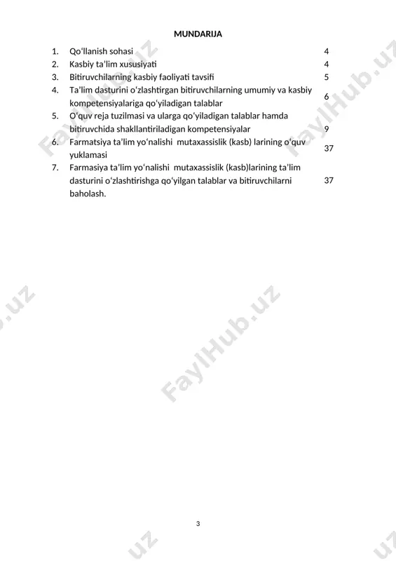 kadrlar malakasini oshirish tizimida, tarmoq o‘quv muassasalarida va maxsus kurslarida malakani oshirishi; kasbiy faoliyatning tegishli sohasida yanada yuqoriroq malakaga erishish maqsadida oliy ta’lim muassasasida o‘qishni davom ettirishi mumkin. 2.4. o‘qishga qabul shartlari. o‘qishga qabul qilish shartlari amaldagi qonunchilik asosida amalga oshiriladi. 3.bitiruvchilarning kasbiy faoliyati tavsifi 3.1. bitiruvchilarning kasbiy faoliyati sohasi: - «dori–darmon» davlat aksiyadorlik uyushmasiga qarashli turli mulkchilik shaklidagi dorixonada; - tayyor dori-darmonlar, parafarmasevtik mahsulot va tibbiy buyumlarini, bemorlarni parvarishda ishlatiladigan buyumlarni, sanitariya va gigiyena buyumlarini sotadigan, dorivor o‘simliklar va ulardan sharbatlar tayyorlaydigan dorixonalar bo‘limlarida; - dorixonalarda dorilarni tayyorlovchi, davolash profilaktika muassasalari uchun dori tayyorlaydigan dorixonalarda; - laboratoriyalarda nazoratchi-analitik, tayyor dori vositalarini sotadigan (tarqatuvchi) dorixona shoxobchalarida; - dori vositalarini ishlab chikarish korxonalarida, tayyor dori vositalarini kadoklash va markirovkalash bo‘yicha operator lavozimlarida oliy ma’lumotli farmasevtlar nazorati ostida faoliyat yuritadi. 3.2. bitiruvchining mutaxassisligi bo‘yicha faoliyat obyektlari. 3.2.1. dori vositalarini ishlab chiqarish operatori malakasi bo‘yicha: - farmasevtika sohasidagi ishlab chiqarish korxonalari; - dorivor …