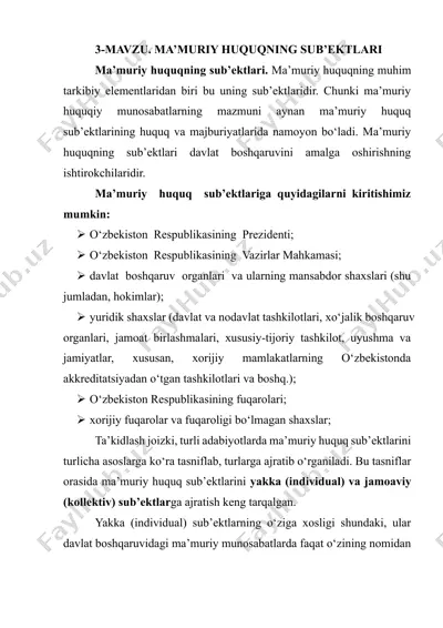 ma’muriy huquqning sub’ektlari — DOCX