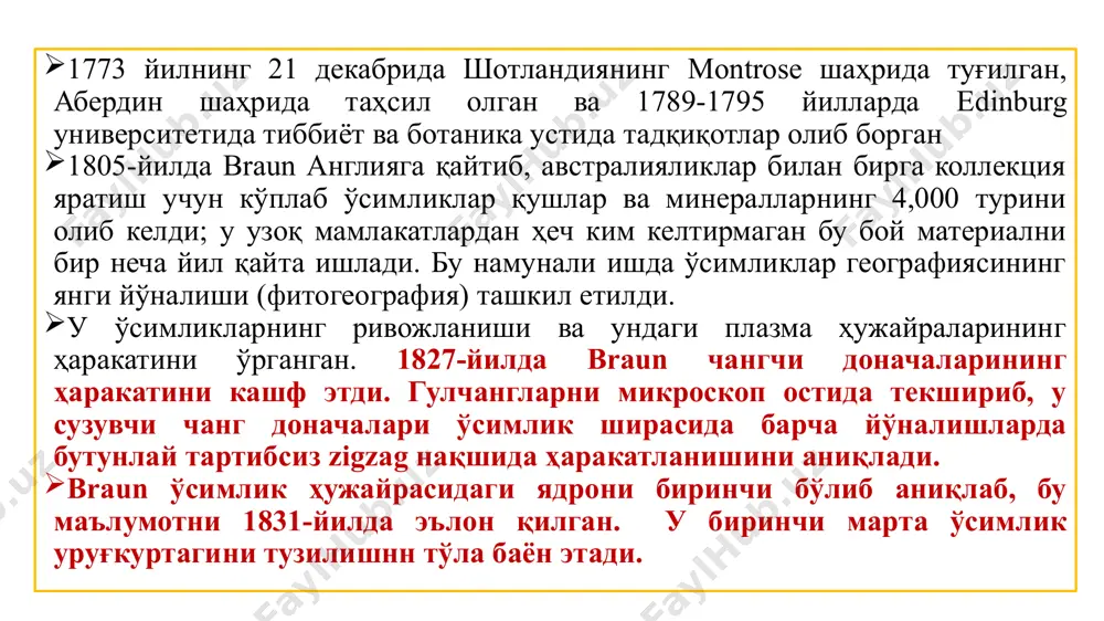 л-губернатори самарқанд вилоятининг хўжент туманидаги ура-тюбе ҳунармандларининг қадимий шаҳрида ҳарбий руҳоний а. раиковнинг оиласида туғилган. 1913-йилда самарқанд хотин-қизлар гимназиясини олтин медал билан тугатган, сўнгра 1914-йилда санкт-петербург олий аёллар (бестужев) курсларига ўқишга кирган ва 1919-йилда 2-петроград университетининг физика-математика факултетининг биологик бўлимини ботаника йўналишида тугатган. ўқиш давомида совет даврида (1918-1919) россия империяси (ўрта осиё) нинг сирдарё вилояти флора аулие-ата туманини (1915-1916) ва петроград вилоятининг ямбург ва эски рус туманларини тўплаш ва ўрганиш учун иштирок етди. ўқишидан кейин у тез орада ботаника кафедрасида профессорликка тайёргарлик кўриш учун у ерда қолади 1925 да москва давлат университетининг биология бўлимини тамомлаган. биология институтининг цитогенетик тадқиқотлар лабораториясида ишлаган. к. а. тимирязев ўсимликлар институтида цитогенетика ва эмбриология лабораториясини ташкил этди ва бошқарган. 1934 йилдан бошлаб бутуниттифоқ ўсимликшунослик институтининг цитология лабораториясида катта илмий ходим. 1936 йилда биология фанлари номзоди илмий даражаси ҳимоясиз тақдирланди. 1945 йилда «ўсимликлар эмбриологияси унинг систематикаси, селекция ва генетика учун аҳамияти« мавзусида докторлик диссертациясини ҳимоя қилган. …