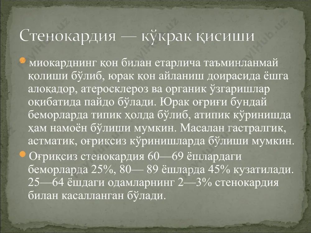 и остида атеросклеротик бляшканинг парчаланиши етади. бу узгариш купинча урта даражадаги томир стенозида хам ривожланиши мумкин (<70%). натижада парчаланган бляшка урнида коллаген толалари ялангочланади. коллаген тромбоцитлар агрегацияси фаоллигини оширади, кон ивиш реакциясининг каскади бошланади ва натижада тож артериясининг уткир окклюзияси ривожланади. агар бу узгариш жойида перфузия, яъни кон окими, кайта тикланмаса миокард некрози ривожланади. некроз асосан субэндокардиал зонадан бошланади, шикастланган коринча дисфункциясини, аритмияларини чакиради. купрок чап коринча шикастланади. клиник кечишида 5 та боскичдан утади: 1) продромал даври, еки инфаркт олди боскичи. 2) жуда уткир даври – уткир ишемия пайдо булган вактдан некроз белгилари пайдо булгунча утган давр. 3) уткир давр – некроз ва миомаляция ривожланиши. 4) нимуткир даври – некротик тукима грануляцион тукима билан копланади ва чандик хосил булиншининг эрта даври тугайди. 5) инфарктдан кейинги давр – чандикнинг зичлиги ошади ва миокард ишида янги узгаришларга максимал адаптация даври. шикастланиш ўчоғининг катта-кичиклигига қараб инфаркт катта ўчоқли ва кичик ўчокли бўлади. миокард …