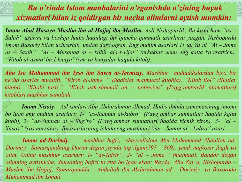 ilik”, hodisalar ma’nolarini anglatadi. payg’ambar muhammad (s.a.v) aytgan so’zlari, qilgan ishlari ko’rsatmalari to’g’risidagi rivoyatlar. ikki qismdan iborat bo’ladi: matn va isnod hadis ikki turga bo’linadi: 1 - hadisi qudsiy 2 - hadisi naboyi. hadislar e’tiborga olinishi jihatdan yana 3 qismga bo’linadi: 1 – sahih 2 – hasan 3 – zaif. saxiyh (to’la ishonchli) so’zlari to’g’ri so’z, ishonchli, adolatli, obro’ – e’tibor qozongan shaxslar to’plagan hadislar; hasan (go’zal, ishonchli, yaxshi ) hadislar, biror bir hadisni naql qilgan, to’plagan shaxslarning ayrim nuqsonlari bo’lsa (masalan u kam ta’minlangan bo’lsa) yoki hamma hadisshunoslar uni benuqson deb topmagan bo’lsa, bunday hadislar “hasan” deyilgan. ular to’la qimmatga ega deb tan olinmasa, lekin u butunlay inkor etilmagan, binobarin amalda bunday hadisdan foydalanilgan. zaif (ishonchsiz) hadislar. hatti – harakati, taqvodorligi, xulq – atvori shubhali kishilar tomonidan to’plangan hadislar. hadislar sahih (ishonarli), hasan (yaxshi), zaif (ishonchsiz), saqim (kasal) va boshqa turlarga ajratildi. masalan, sunniylikda sahih hadislar darajalari bo’yicha yetti …