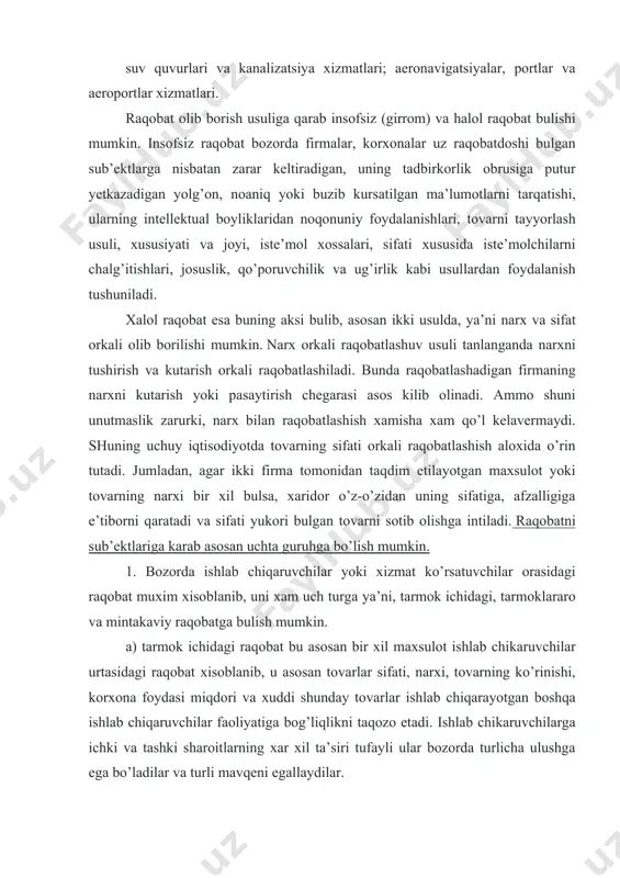 mkin. masalan bir xududga sarmoya kiritish niyatida bulgan sarmoyador tarmolar o’rtasida o’zi uchun eng foyda keltiruvchan bqlgan tarmoqni tanlaydi. resurslar doimo foyda normasi ancha past bulgan tarmokda yuqoriroq bo’lgan tarmoqqa oqib o’tadi. shu asosda tarmoqlararo raqobat - tovar ishlab chiqaruvchilar o’rtasida o’z mablag’larini eng foydali ishlab chiqarish sohasiga joylashtirish uchun kurash sodir bo’ladi. v) mintaqalararo raqobat davlatlar orasida yuzaga keladigan raqobat ko’rinishidir. misol uchun, yaponiyada avtomobil ishlab chikarish xarajatlari akshga qaraganda kamroq bo’lganligi munosabati bilan dunyo avtomobil bozorlaridagi savdolarda mavjud raqobat natijasida yuzaga kelgan narxlar tizimi yapon avtomobil ishlab chikaruvchilari uchun foydalirokdir. shu sababli, avtomobil ishtiyoqmandlarining avtomobillarga bulgan exdiyojining katta kismi yaponiya avtomobillari xisobiga qondiriladi. natijada ko’prok chidamli bo’lgan aksh avtomobil ishlab chikaruvchilari raqobat kurashida yutkazadilar. 2. xaridorlar o’rtasidagi raqobat raqobatning boshqa turlariga nisbatan rivojlangan bozor xo’jaligida kamroq axamiyatga eta. albatta, xar bir sotuvchi uchun xaridorlarning tovar uchun ko’prok xak tulaydigani afzaldir. lekin, ishlab chikarish taklifi talab bilan muvozanatga kelgan …