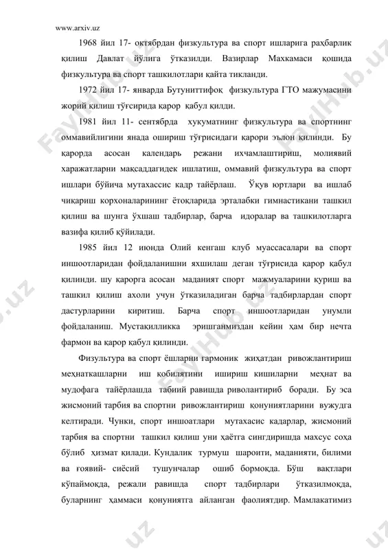 жисмоний тарбия ва спортни бошқаришнинг назарий асослари - Page 3