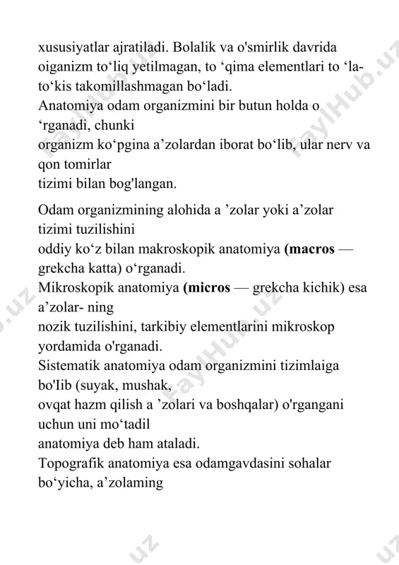 dabiyot, musiqashunoslik va tibbiyot bilimidan xabardor bo'lgan. u buxoro shahri yaqinidagi afshona qishlog'ida tug'ilgan. dastlabki bilimni buxoroda olgan va 17 yoshidayoq ko‘p fanlami mukammal egallagan. abu ali ibn sino xorazm va eronda saroy tabibi bo'lib xizmat qilgan. tibbiyot sohasidagi buyuk xizmatlari, kashfiyotlari uni butun dunyoga mashhur qilgan. ibn sino 450 dan ortiq asar yozganligi qayd etilgan, lekin uning 242 tasi bizgacha yetib kelgan. shulardan 43 tasi tabobatga oiddir. ibn sinoning tabobatga oid eng yirik shoh asari ≪tib qonunlari≫ xulosa 1012— 1023-yillarda yozilgan. u o'zining buyuk va o'lmas asarida tibbiyot sohasidagi barcha ma’lumotlami to‘plab qolmasdan, o ‘z kuzatishlari, tekshirishlari va tushunchalaii bilan asami boyitgan. kitob besh jildlik bo‘lib, birinchi jildi anatomiya va fiziologiyaga bag'islilangan. kitob turli tillarda 40 marta qayta nashr etildi va dunyodagi barcha mamlakatlarda 600 yildan ziyodroq vaqt ichida tibbiyot bilim yurtlarida asosiy o ‘quv qo‘llanma bo'lib xizmat qilib keldi. ibn sino odam organizmini o'rganishda uning konstitutsiyasiga birinchi bo'lib …