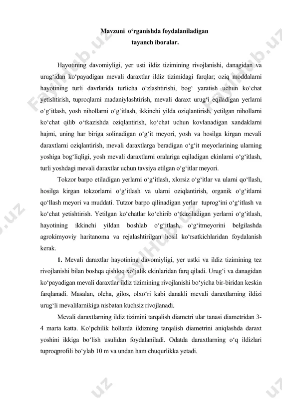 evalilarnikiga nisbatan kuchsiz rivojlanadi. mevali daraxtlarning ildiz tizimini tarqalish diametri ular tanasi diametridan 3-4 marta katta. ko‘pchilik hollarda ildizning tarqalish diametrini aniqlashda daraxt yoshini ikkiga bo‘lish usulidan foydalaniladi. odatda daraxtlarning o‘q ildizlari tuproqprofili bo‘ylab 10 m va undan ham chuqurlikka yetadi. mevali daraxtlarning rivojlanishiga tuproqdagi oson eriydigan tuzlar, birinchi navbatda azotning konsentratsiyasi kuchli ta’sir ko‘rsatadi. gilos, olcha, shaftoli, o‘rik, olxo‘ri va boshqalar mo‘tadil, olma, nok, smorodina kabilar kuchsiz nordon muhitda yaxshi hosil beradi. mevali daraxtlar hayotining turli rivojlanish davrlarida har xil miqdorda oziq moddalarni o‘zlashtiradi. yangi hosilga kirgan mevali daraxtlar turiga qarab tuproqdan o‘rtacha 6-44 kg azot, 2-7 kg fosfor va 6-35 kg kaliyni o‘zlashtirsa, yoshi ulg‘ayib borgan sari bu ko‘rsatkichlar ortib boradi (jadval). r.r.shreder nomidagi o‘zbekiston bog‘dorchilik, uzumchilik va vinochilik instituti ma’lumoti bo‘yicha, olma 120 s/ga hosili bilan tuproqdan 80-85 kg azot, 25-30 kg fosfor va 85-90 kg kaliyni o‘zlashtirib ketadi. ma’lumki, mevali daraxtlar to‘la hosilga kirguncha bir qator …
