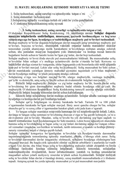 soliq tizimi va soliq siyosati — PDF