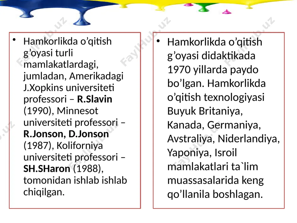 magan. erkin fikrlash darslari ilmiy-ommabop adabiyotlar, vaqtli matbuotda chop etilgan maqolalar va bu maqolalarning muhokamalariga bag`ishlanadi. erkin fikrlash darslaridan ko’zda tutilgan maqsad: 1. o’quvchilarning bilim doirasini, ilmiy dunyoqarashini kengaytirish. 2. o’quvchilarni ilmiy, ilmiy-ommabop maqolalar, risolalar, kitoblar bilan tanishtirish orqali ularning bilim olish va fanga bo’lgan qiziqishlarini orttirish. 3. o’quvchilarning avval o’zlashtirgan bilim, ko’nikma va malakalarini yangi vaziyatlarda qo’llash orqali yangi bilimlarni egallashlariga erishish. erkin fikrlash darslari hamkorlikda o’qitishning «birgalikda o’qiymiz» metodi hamkorlikda o’qitishning «birgalikda o’qiymiz» metodi 1987-yili minnesot universiteti professorlari d.jonson, r.jonsonlar tomonidan ishlab chiqilgan. sinf o’quvchilari 3-5 kishidan iborat kichik guruhlarga ajratiladi. har bir guruh darsda bajarilishi lozim bo’lgan topshiriqni ma’lum qismini bajaradi. guruhlar topshiriqlarning to’liq bajarilish natijasida o’quv materialining yaxlit o’zlashtirilishiga erishiladi. mazkur metodning asosiy prinsiplari-komandani taqdirlash, o’quvchilarga individual yondashish, muvaffaqiyatlarga erishish uchun bir xil imkoniyatlarni vujudga keltirish. pedagogik texnologiya doirasida yangi o‘quv materialini o‘zlashtirish quyidagi darajalardan iborat i. boshlang‘ich daraja – o‘quvchining eshitganlari ularga berilgan namunalar,ko‘rsatmalar algoritm …