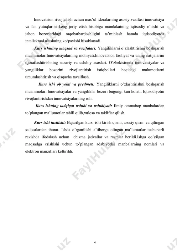 ng qo’llagan holda iqtisodiyot tarmoqlariga, ijtimoiy va boshqa sohalarga zamonaviy innovatsion texnologiyalarni tezkor joriy etish o’zbekiston respublikasi jadal riyojlanishining muhim sharti hisoblanadi. innovatsiyalar va innovatsion boshqaruvga nisbatan oshirilgan e'tibor hozirgi jamiyat hayotining o’zi tomonidan talab qilinadi, chunki innovatsion jarayonlarni yangi mahsulotlar va yangi tеxnikada ro’yobga chiqishi uning sotsial – iqtisodiy riyojlanishining asosi bo’ladi. innovatsion jarayon innovatsion o’zgarishlarni tayyorlash va amalga oshirishdan iborat bo’ladi va yagona bir butunni tashkil qiluvchi o’zaro bog’langan pallalardan tashkil topgan. bu jarayon natijasida innovatsiya paydo bo’ladi. innovatsion jarayonni amalga oshirish uchun diffuziya – yangi sharoitlar va qo’llash joylarda bir marta o’zlashtirib va foydalanib bo’lingan innovatsiyalarni vaqtda tarqatish juda katta ahamiyatga ega. innovatsion jarayon davraviy xaraktеrga ega, buni iqtisodiyotni tashkil qilish va boshqarishning ixcham tizimlarini ishlab chiqishda hisobga olish zarur. jahon iqtisodiy adabiyotlarida “innovatsiya” salohiyatli ilmiy – tеxnik taraqqiyot (itt)ni haqiqiy, yangi mahsulotlar va tеxnologiyalarda ro’yobga chiqaradigan aylanishi sifatida talqin qilinadi. bizning mamlakatimizda yangilik kiritishlar muammolari ko’p …