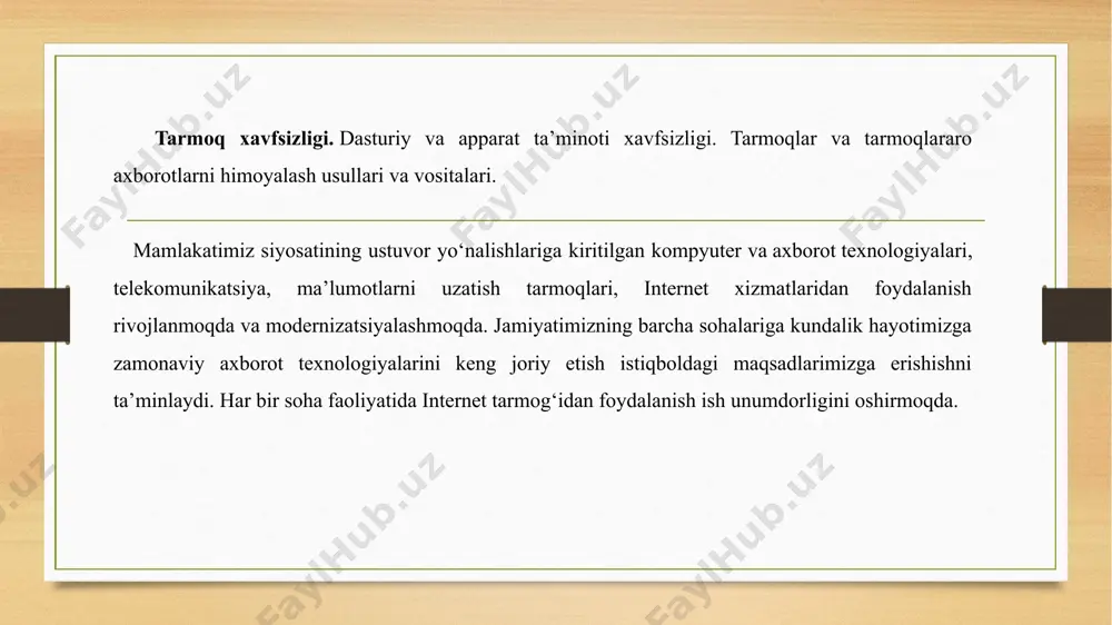 bor, biroq ular bir necha toifalarga bo‘linadi: axborotni uzatish jarayonida hujum qilish orqali, eshitish va o‘zgartirish (eavesdropping); xizmat ko‘rsatishdan voz kechish; (denial-of-service) portlarni tekshirish (port scanning). axborotni uzatish jarayonida, eshitish va o‘zgartirish hujumi bilan telefon aloqa liniyalari, internet orqali tezkor xabar almashish, videokonferensiya va faks jo‘natmalari orqali amalga oshiriladigan axborot almashinuvida foydalanuvchilarga sezdirmagan holatda axborotlarni tinglash, o‘zgartirish hamda to‘sib qo‘yish mumkin. bir qancha tarmoqni tahlillovchi protokollar orqali bu hujumni amalga oshirish mumkin. hujumni amalga oshiruvchi dasturiy ta’minotlar orqali codec (video yoki ovozli analog signalni raqamli signalga aylantirib berish va aksincha) standartidagi raqamli tovushni osonlik bilan yuqori sifatli, ammo katta hajmni egallaydigan ovozli fayllar (wav)ga aylantirib beradi. odatda bu hujumning amalga oshirilish jarayoni foydalanuvchiga umuman sezilmaydi. tizim ortiqcha zo‘riqishlarsiz va shovqinsiz belgilangan amallarni bajaraveradi. axborotning o‘g‘irlanishi haqida mutlaqo shubha tug‘ilmaydi. faqatgina oldindan ushbu tahdid haqida ma’lumotga ega bo‘lgan va yuborilayotgan axborotning o‘z qiymatini saqlab qolishini xohlovchilar maxsus tarmoq xafvsizlik choralarini qo‘llash …
