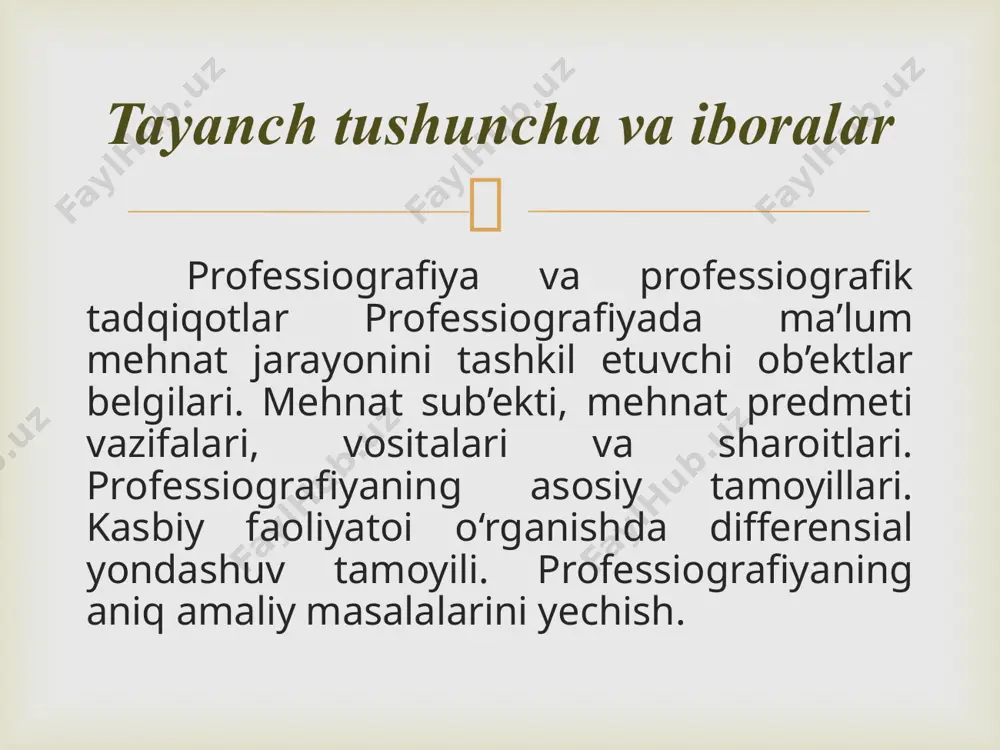 m. psixografiyalarni kasbga yo'naltirish uchun ishlab chiqayotganda kasbning umumiy professiografik va ijtimoiy-psixologik ta'siriga katta e'tibor beriladi. mehnat sharoitlaridan texnik, texnologik va ijtimoiy psixologik sharoitlari ancha chuqurroq o'rganiladi. tadqiqotlarning muhim yo'nalishi bu shaxsning qobiliyatlari, psixofiziologik xususiyatlarini baholashdir. usullarni tanlashda kasbning to'liq o'rganilishi nazarda tutilishi kerak. bunda professiografik tadqiqotlar yo'nalishlarida quyidagi professiografiya chizmasidan foydalanish tavsiya etiladi: 1) ishlab chiqarish jarayoni bilan umumiy tanishuv uning o'rganish va tasviri. 2) ish o'rinlarini tasvirlash, ish o'rnidagilarning faoliyatini psixologik qo'llash. 3) ish-harakatlarining psixologik, fiziologik va antropometrik tahlili. 4) mehnat jarayonining tahlili. 5) ish kunining sur'ati xronometraj. 6) faoliyatning individualligini o'rganish. 7) xatoli harakatlar tahlili. 8) sanitariya – gigiyenik mehnat sharoitlarini baholash. 9) bir smena, hafta, uzoq davr manbaida ish qobiliyatini dinamikasi. etiboringiz uchun raxmat  image3.png /docprops/thumbnail.jpeg