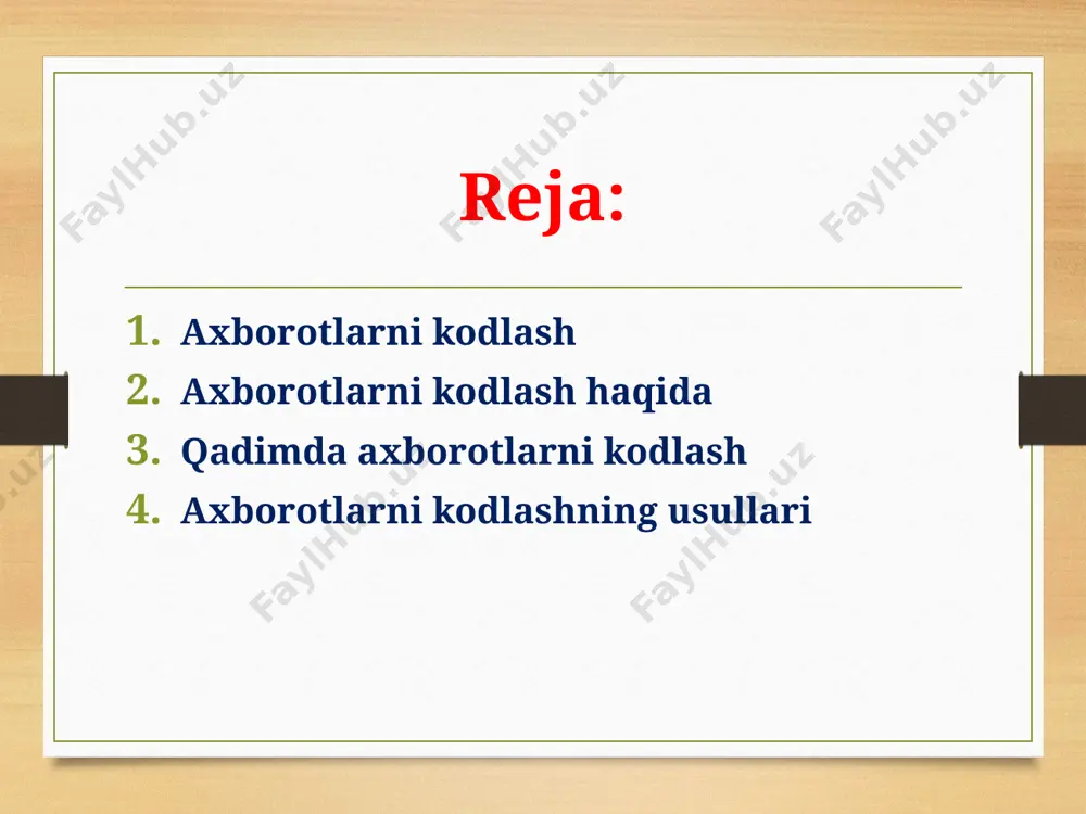 raqamli videokamerani misol qilish mumkin. axborotlar ustida amallar bajarish qulay bo'lishi uchun aniq bir qoidalar asosida boshqa ko'rinishga o'tkazish jarayoni axborotni kodlash deyiladi. axborotlarni kodlash insoniyat tomonidan faqat amallar bajarish qulay bo'lishi uchun emas, balki axborotni maxfiy saqlash uchun ham qo'llanilgan. kodlashning bu ko'rinishi shifrlash deb ataladi. qadimda axborotlarni kodlash hayotda axborotni kodlashning ko'pdan-ko'p usullari mavjud. birinchi kodlashni qo'llagan inson qadimgi gretsiya sarkardasi lisandro hisoblanadi. u axborotni maxfiy saqlash, ya'ni kodlash uchun ma'lum bir qalinlikdagi "ssital" tayoqchasini o'ylab topgan. kodlashning bu usuli o'rin almashtirish usuli deb ataladi. qadimgi rim imperatori yuliy sezar ham axborotni maxfiyligini saqlash uchun matnni kodlash usulini o'ylab topgan. "sezar shifri"da matndagi harf alifboda o'zidan keyin kelgan uchinchi harfga alimashtiriladi. bunda alifbo doiraviy yozilgan hisoblanadi. bu kodlash usul alifboni surish usuli deyiladi. sezar usulidan foydalanganda belgini istalgancha surish mumkin. axborotlarni kodlashning usullari semyuel morze 1837-yilda elektromagnit telegraf qurilmasini ixtiro qilgan va 1838-yilda shu qurilma uchun telegraf kodini …