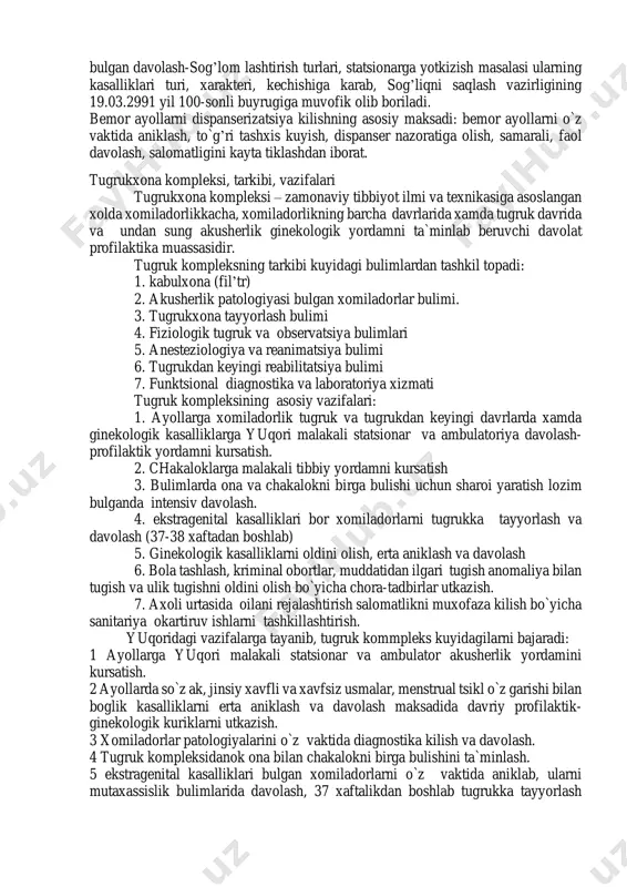 tsiya kilinishini bosh printsipiga ularga differentsiyalashgan xolda tibbiy xizmat kursatish kiradi. xomilador ayollar salomatlik xolatiga karab 3 –guruxga bulinadi 1. sog’lom ayollar – ginekolgik kasalliklari bulmagan, xomiladorlik asoratsiz kechayotgan ayollar 2. amaliy sog’lom –ijtimoiy gigienik jixatdan risk omillarga ega, xomiladorlik asoratsiz kechayotgan ayol 3. bemor ayol –xomilador ayol ekstragenital va genital kasalliklarga chalingan xomiladorlik normal kechayotgan va amliy jixatdan sog’lom ayollar xomiladorlik davrida 14-15 marta vrach akusher-ginekolog ko`z atuvidan utadi: xomiladorlikning birinchi yarmida oyiga 1 marta, 2 chi yarmida 2 –marta, 32 xaftasidan boshlab oyiga 3-4 marta ko`z atiladi. ginekologik kasalliklar ayollar konsul’tatsiyasiga murojat kilganlarida xamda xomiladorlik tufayli utkazilgan tibbiy kuriklarda va statsionarlarda somatik kasalliklar bilan davolanayotgan payitda aniklanadi. axolining umumiy kasallanishlar strukturasining 10-12% ni ginekologik kasalliklar tashkil etadi. tadkikotlar natijalariga kura 1000 ta ayolga 170-300 ta ginekologik kasalliklar aniklangan. ginekologik kasalliklar strukturasi va uning turlari ayollarning yoshiga aloxida boglik ekanligini kayd etish lozim. ayollar 20-29 yoshida xar 4 ni …