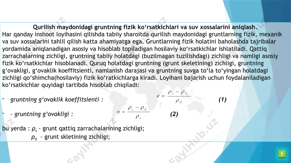 о‘yicha tekshirishlarni о‘z ichiga oladi. tо‘g‘onlarda, butun gidrouzeldagi singari doimiy tizimli kuzatuvdan tashqari, suv omborida suv toshqinidan sо‘ng, yuqori ballga ega zilziladan keyin va sh.k. larda navbatdan tashqari kо‘z bilan tekshirish va asboblar bilan tо‘liq siklda nazorat qilish amalga oshiriladi. tо‘g‘onlar holatini tezkor tekshirish kuzatuvning haqiqiy kо‘rsatkichlarini loyihalash davrida olingan chegaraviy- ruxsat etiladigan qiymatlar bilan taqqoslash asosida bajariladi. odatda loyihaviy kо‘rsatkichlarni ta’sir etish muddati suv omborini meyoriy dimlangan sath (mds) gacha tо‘lishini boshlang‘ich davri va doimiy ekspluatatsiyaning dastlabki yillariga tо‘g‘ri keladi. keyinroq chegaraviy-ruxsat etiladigan qiymatlarga tabiiy sharoitdagi kuzatuvlar natijalari, tо‘g‘onni qurish davridagi geotexnik nazorat va tо‘g‘onni ekspluatatsiyasi davridagi qо‘shimcha tadqiqot (masalan, geodezik uslublar, georadar va sh.k.) lar jarayonida olingan tо‘g‘on tanasi va zaminning gruntlarini fizika-mexanikaviy xossalari haqidagi ma’lumotlar asosida qayta aniqlik kiritiladi. tо‘g‘onlardagi kuzatuvlar natijalari joriy va tо‘liq turlarga bо‘linadi. joriy tekshirishlar gidrouzel ekspluatatsiya xizmati, tо‘liq tekshiruvlar esa komissiya tomonidan amalga oshiriladi. kо‘z bilan qarab chiqishda yoriqlar, darz ketgan joylar …