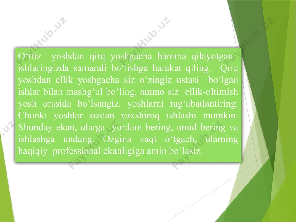 ishilarga biz juda qattiq mehnat qilishimiz kerakligini, bu mehnatimiz o‘zimiz uchun emas, yon-atrofimizdagi odamlarning baxtli bo‘lishi uchun yordam berishi kerakligini aytgan edim. o‘shanda hech qaysimizning boyvachcha qarindoshlarimiz yoki banklarda dollorlarimiz yoki hokimiyatda tanishlarimiz yo‘q edi. biz umumiy yutuqlarimiz uchun jamoa bo‘lib harakat qilishimiz kerak edi va biz shunday qildik... hammamiz har xilmiz, o‘zimizga xosmiz. siz o‘zingizining o‘ziga xos yo‘lingizga ega bo‘lishingiz kerak. bizning dunyomizda ko‘pchilik doimo shikoyat qilishadi, ular: “mening imkoniyatim yo‘q”, – deyishadi. men ham yoshligimda juda ko‘p shikoyat qilardim, bir kuni angladimki, shikoyatlar muammoning yechimini bermaydi. qayerda insonlar ko‘p shikoyatlar qilsa, o‘sha yerda imkoniyatlar bor. shikoyatlarning atigi birortasini yechishni uddalay olsangiz, siz omadli bo‘lish, yoningizdagilarga yordam berishdek ulkan imkoniyatlarga ega bo‘lasiz. men ham aynan shunday qildim. agar siz tadbirkor bo‘lishni xohlasangiz, qiyinchilik va mag‘lubiyatdan qo‘rqmang. hech qachon taslim bo‘lmang. biz biznesimizni boshlaganimizida 18 kishi korxonaga egalik qilardik. bu 18 kishi xitoyning eng aqlli odamlari deb o‘ylashadi. ammo biz …