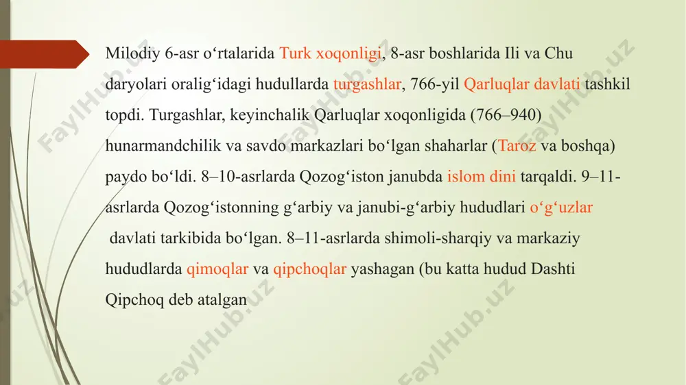 tiqlar (mas, qoragiyo – 132 m) uchraydi[11]. mangʻishloqdan sharqda ustyurt platosi (balandligi 340 m gacha) joylashgan. kaspiyboʻyi pasttekisligi shimoli-sharqda ural togʻlarining janubiy tarmoqlari va mugʻojar togʻi bilan chegaralangan. mugʻojar togʻidan shimoli-sharqda toʻrgʻay platosi bor. u janubda turon pasttekisligi (qizilqum choʻli)ga tutashib ketadi. orol dengizidan shimolda katta va kichik boʻrsiq qumli choʻllari va orolboʻyi qoraqumi joylashgan. qozogʻistonning markaziy qismini qozogʻiston past togʻlari (sariorqa) egallagan. bu yerda qizilray (1565 m), qarqarali (1366 m), ulugʻtov (1133 m) kabi alohida togʻ massivlari bor. qozogʻiston past togʻlaridan janubda betpaqdala choʻli, undan janubda moʻyinqum choʻli joylashgan. betpaqdaladan sharqda katta maydonni egallagan yettisuv hududi mavjud. qozogʻistonning sharqi va janubi-sharqida oltoy togʻlarining janubiy tarmoqlari, shuningdek, saura, tarbagʻatay, jungʻariya olatovi tizmalari, shimoliy va gʻarbiy tyanshanning ayrim tizmalari joylashgan[12]. qozogʻistonda foydali qazilmalardan mugʻojar togʻi tokembriy va paleozoy burmali va metamorfozlashgan qatlamlari orasida mis kolchedani, toʻrgʻay bukilmasi zaminida magnetit rudalari (sokolov, sarbay va boshqa) hamda qoʻngʻir temirtosh (qoʻstanay viloyati), qoʻngʻir koʻmir, …