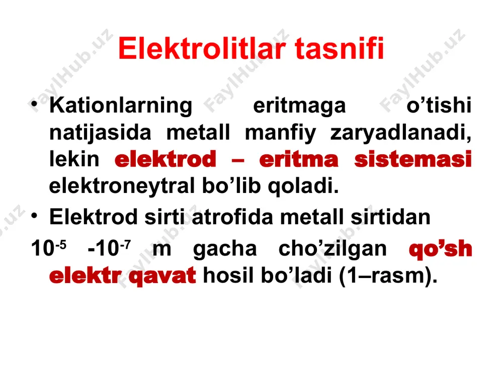 anish mavjud bo’lmaganda qo’sh qavatni yupqa kondensatorga o’xshatish mumkin. bunda m metallning zaryadlangan sirti kondensatorning bitta qavati bo’lib xizmat qilsa, masofadagi samarali chegara sirt ikkinchi qavat bo’ladi. elektrod potentsiallar metall bilan eritma orasida potentsiallar sakrashi paydo bo’ladi. har qanday potentsiallar sakrashi o’rnatilgan taqdirda ham elektrod va eritma orasida kationlar almashinishi kuzatiladi. metalldan eritmaga qarab ionlarning oqimi ularning eritmadan metallga qarab oqimiga teng va elektronlarning eritmadan metallga va metalldan eritmaga bo’lgan oqimlariga teng kuchlidir. elektrod potentsiallar elektrodning bir birlik sirti uchun olingan bu oqimning kuchini almashinish toki deyiladi. erit­maning o’rtacha ion aktivligi birga teng bo’lgandagi almashinish toki standart j0 hisoblanadi. turli sistemalarda j0=103-10-9 a/m2 ga teng. elektrod potentsiallar elektrod potentsiali hosil bo’lishining keltirilgan mexanizmi umumiy emas. ayrim metallar (oltin, platina) shunchalik maxkam kristall panjaraga egaki, ulardan kationlar ajralib chiqa olmaydi. bu metallarda potentsiallar farqi paydo bo’lmaydi. elektrod potentsiallar ammo bunday metallarning sirtiga oksidlanish yoki qaytarilish qobiliyatiga ega bo’lgan ko’pchilik moddalar adsorbilanishi …