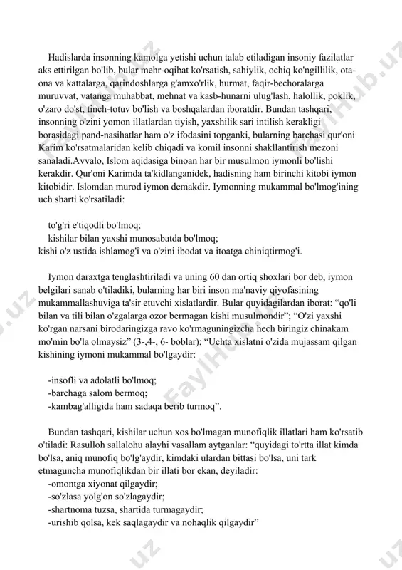 ay darajada to'g'riligi, qanday manbalarga tayanganligi tadqiq etila boshlanadi. chunki, ba'zi soxta, ishonchsiz hadislar ham paydo bo'la boshlagan, ularni tekshirib, asl hadislarni tiklash va yozma ravishda qayd qilish zamon talabi bo'lib qolgan edi. shuning uchun ham birinchidan, hadislarni yoddan biluvchi haqiqiy bilimdon,o'tkir muhofazali kishilarning asta-sekin kamayib ketayotganligi, ikkinchidan, hadisalarning haqiqiy, ishonarli, ya'ni sahihlarini saqlab qolish maqsadida hadislar tekshirilib, asl holiga qaytarilib, yozib yig'ila boshlangan. ana shu tarzda hadis ilmi rivojlana boshlagan. islom dunyosida eng nufuzli manbalar deb sanalgan oltita ishonchli to'plam (as-sahih as-sitta)ni yaratgan muhaddislar ham vatandoshlarimiz bo'lib, hadis ilmi rivojlangan ix asrda yashab ijod etganlar. bular abud abdulloh muhammad ibn ismoil al-buxoriy 194 (810) - 256 (870), imom muslim ibn al-xajjoj 206 (819) - 261 (874), imom iso muhammad ibn iso at-termiziy 209 (824) - 279 (892), imom abu dovud sulaymon sijistoniy 202 (817) - 275 (880), imom ahmad an-nasoiy 215 (830) - 303 (915), imom abu abdulloh muhammad …