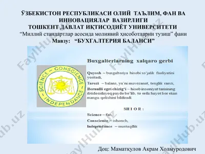 "buxgalteriya balansi" — PPT