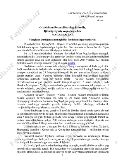 qo‘ng‘irot – beyneu avtomobil yo‘li — DOCX