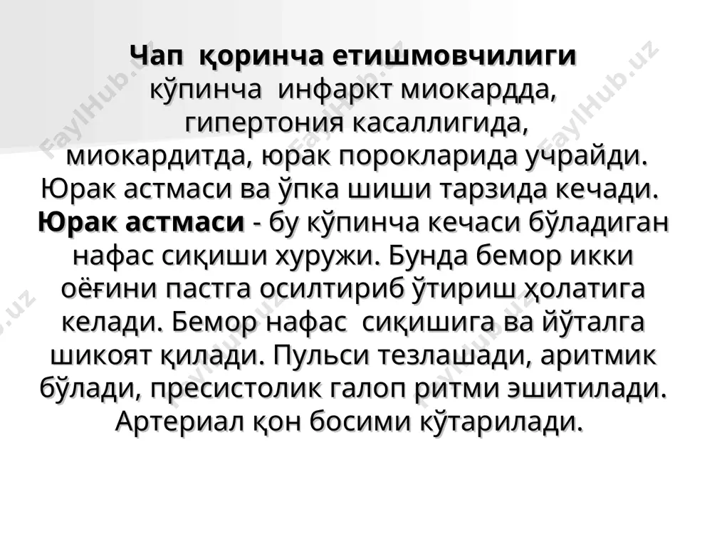 tezkor tibbiy yardam tadbikotlari - Page 5