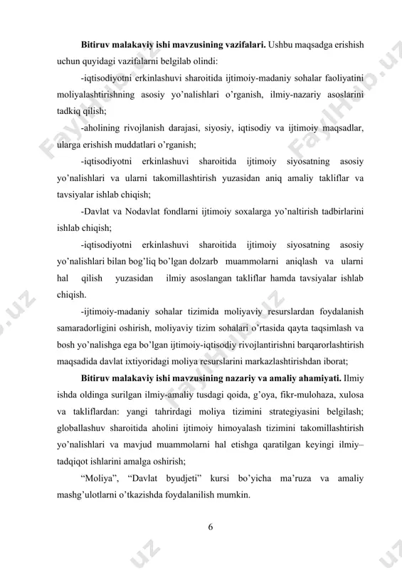 obdan, hulosa va takliflar hamda foydalanilgan adabiyotlar ro’yxatidan iborat. ii-bob. globallashuv sharoitida aholini ijtimoiy himoyalash tizimini amalga oshirishning zarurligi, vazifalari, va tashkiliy-xuquqiy asoslari 1. davlat ijtimoiy siyosatini amalga oshirishda aholini ijtimoiy himoyalash tizimini amalga oshirishning zarurligi va ahamiyati o’zbekistonning o’z yangilanish taraqqiyot yo’liga asos bulgan eng muhim koidalaridan biri bozor iktisodiyotiga o’tishning barcha bosqichlarida oldindan kuchli ijtimoiy siyosatni o’tkazishdir. kolgan barcha koidalar ijtimoiy vazifalarni hal etishga, aholini ijtimoiy himoyalash sohasida kat’iy kafolatini vujudga keltirishga qaratiladi. axolini ijtimoiy ximoya kilish siyosati – bu davlatning fukarolar shaxsiy xayotiga aralashishi emas, balki inson xak-xukuklarini, jumladan, inson xukuklari umumiy deklaratsiyasi xamda iktisodiy, ijtimoiy va madaniy xukuklar tugrisidagi xalkaro xujjatlarda yozib kuyilgan, xar bir kishining turmush darajasi etarli darajada yukori bulishini, ozik-ovkat, uy-joy, ish bilan ta’minlashni yaxshilashga, salomatligini tiklashga, madaniy-mayshiy extiyojlarini kondirish va pensiya ta’minotini yulga kuyishga karatilgan tadbirlar majmuasidir. ijtimoiy ximoya ob’ektini aniklab olish – ijtimoiy ximoyaning muxim shartlaridan xisoblanadi. ijtimoiy ximoya ob’ektiga kuyidagi …