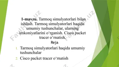 tarmoq simulyatorlari — PPTX