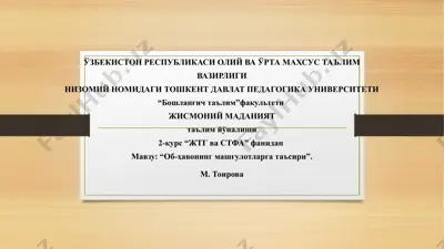 ob-havo havo va iqlim gigienasi — PPTX