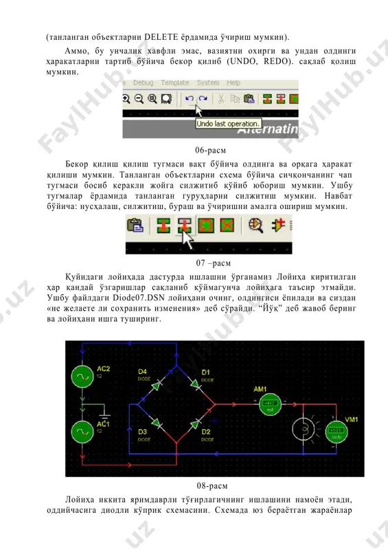 lab, sichqoncha tugmalariga bosmasdan, ctrl + e bosiladi. muharrirlash darchasi ochiladi. 09-rasm · chastota maydoniga 50 gts ni kiritamiz. · ok ni bosib darchani yoping. · va ikkinchi generatorning ham chastotasini o'zgarting. · loyihani ishga tushiring. · kutilgan natija chiqmadi. · sxemaga tanlangan kondensatorni qo'shamiz. bunda, ro'yxatdagi capacitor ni almashtirishga to'g'ri keladi. · barcha elementlar kutubxona, xuddi omborxonada saqlanganidek saqlanadi. zurur “sklad” piktogrammani bosib omborga kiriladi va component (komponentlar) rejimiga o'tiladi. 10-rasm endi, p (pick devices) piktogrammaga chertib, yoki object selector komponentlar tanlov maydonida chap tugmaga 2 marta chertib «ombor»ga kiramiz. 11-rasm komponentlarni ishlab chiqaruvchilar bo'yicha category va sub category qismlarda tanlash mumkin yoki kalit so'zlar bo'yicha keywords da izlash mumkin. capacitor ni activ kutubxonasidan izlaymiz. ob'ekt nomiga ikki marta chertish orqali va komponenta tanlovini tassdiqlaymiz. 12 - rasm bunda dastur mavjud sxema komponentlari ro'yxatini o'zgartaizmi deb o'rashi mumkin, chunki sxema va kutubxona turli vaqtlarda yaratilgan bo'lishi mumkin. ha deb …