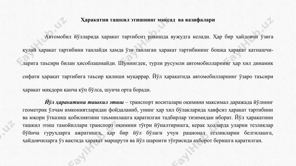 ри 3-8 %. ҳаракат оқимининг тезлиги – йўл бўлаклари бўйича ҳар хил транспорт воситаларининг тезлигини алоҳида ва умуман ўзгаришини кўрсатувчи кўрсаткич, ўлчов бирлиги м/с ёки км/соат. мақсад ва вазифаларига қараб тезлик (ҳисобий, оний, алоқа, конструктив, техник тезлик) қуйидаги турларга бўлинади: ҳисобий тезлик – якка автомобилларнинг (хавфсизлик ва устуворлик шарти бўйича) об-ҳавонинг муқим шароитида, автомобил шинасининг йўл қатнов қисми юзаси билан меъёрий тишлашиш ҳолатида, йўлнинг энг ноқулай рухсат этилган элементларига эга бўлакларида мумкин бўлган энг катта тезликдаги ҳаракатига айтилади. бу тезлик бўйича йўлнинг режадаги, бўйлама ва кўндаланг кесимдаги барча геометрик элементлари лойиҳаланади. оний тезлик – аниқ кичик масофадаги реал йўл шароитидаги ҳақиқий тезлик. у якка автомобилларнинг ёки транспорт оқимининг у ёки бу белгиланган қисқа масофадаги (одатда масофа 50, 100, 150, 200 метр белгиланади) тезлигини билдиради. бу тезликдан маълум йўл бўлакларида ҳаракатни ташкил қилишда кенг кўламда фойдаланилади. алоқа тезлиги – маълум маршрутдаги ушланиб қолишлар (бир сатҳли чорраҳалар, темир йўл кесишмалари, қопламанинг нотекис …