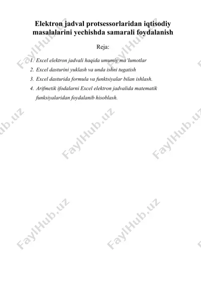 elektron_jadval_protsessorlaridan_iqtisodiy_masalalarini_yechishda — DOC