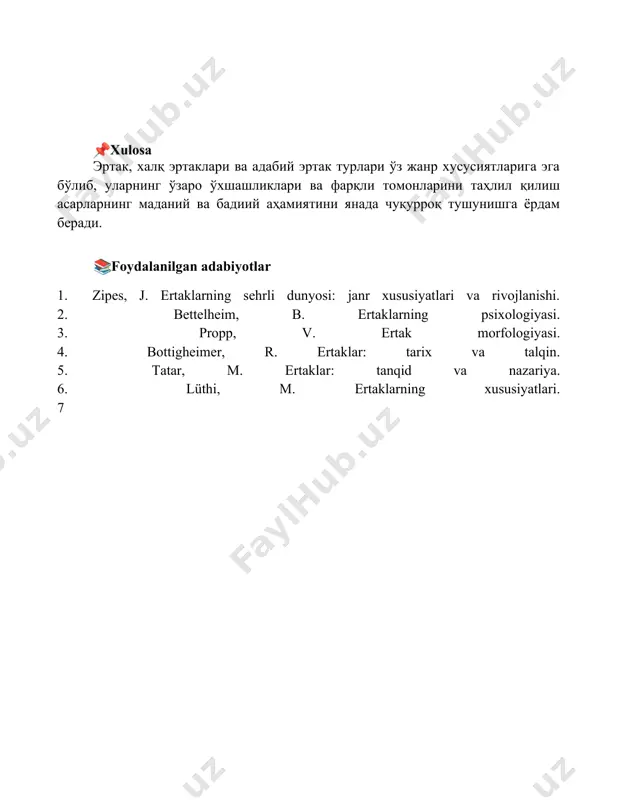 ertaklar. xalq ertaklari adabiy ertaklar. ularning janriy xususiyatlari - Page 5
